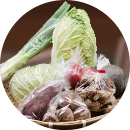 산요현 농산물 직판장