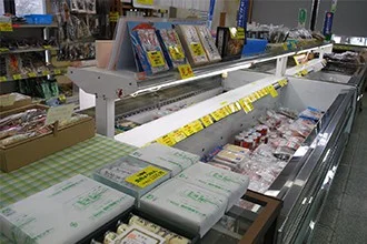 Specialty Products Shop