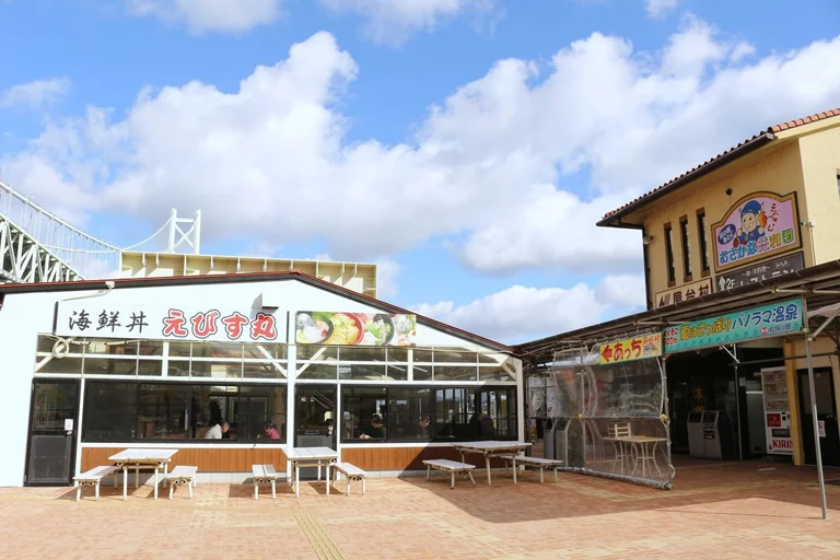 해산물 덮밥 전문점