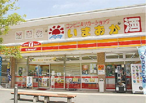 Eating and Drinking Spot Taste Person