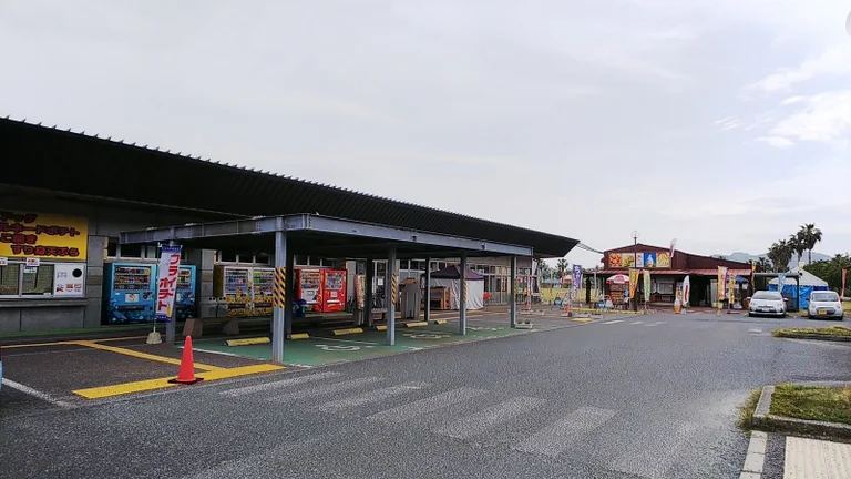 Uto Marina - Image 3