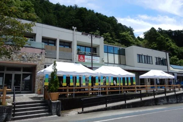 Oku-Kuji Daigo - Image 2