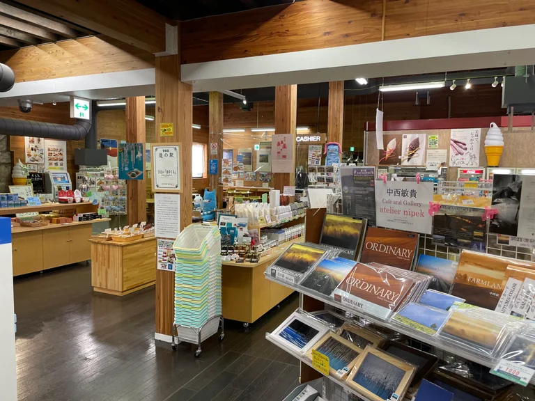 Biei: Hill Storehouse - Image 2