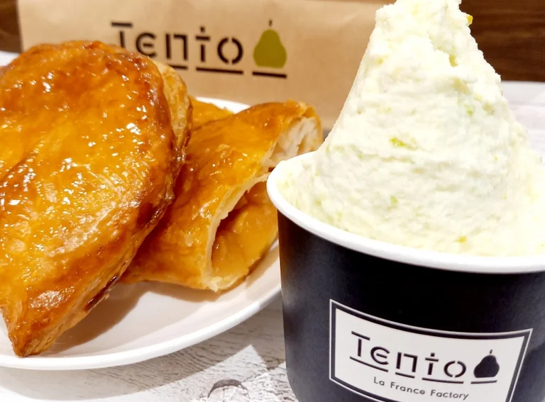 Tendo Onsen - Image 2