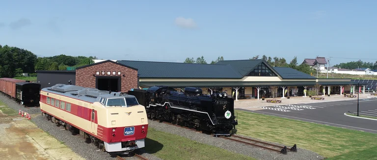 Abira D51 Station - Image 3