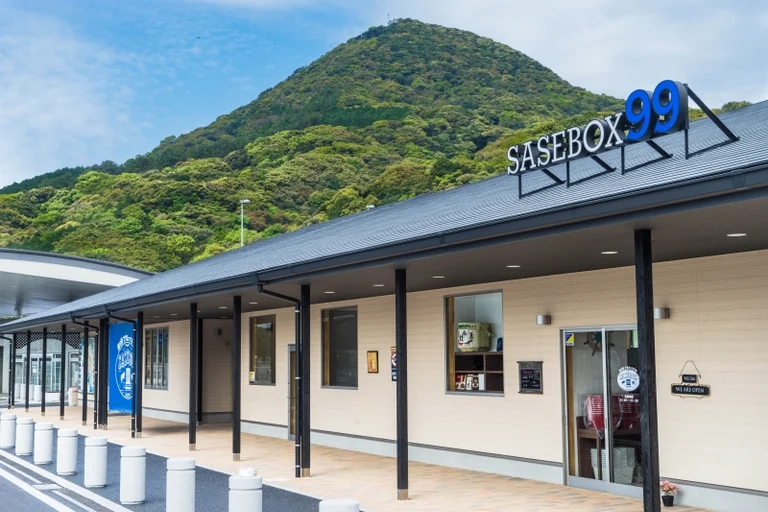 Sasebo Box 99 - Image 3