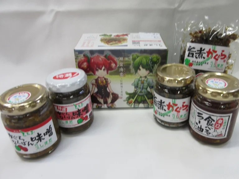 Tochios Local Sake and Food Store