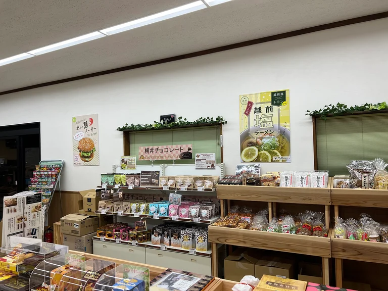 Craft and Souvenir Shop