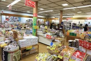 Local Products Store