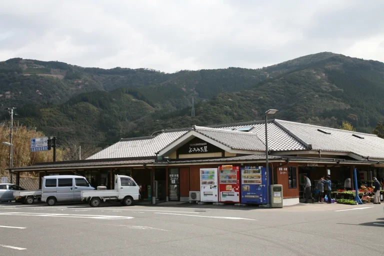 Kitakata Yocchimiro-ya