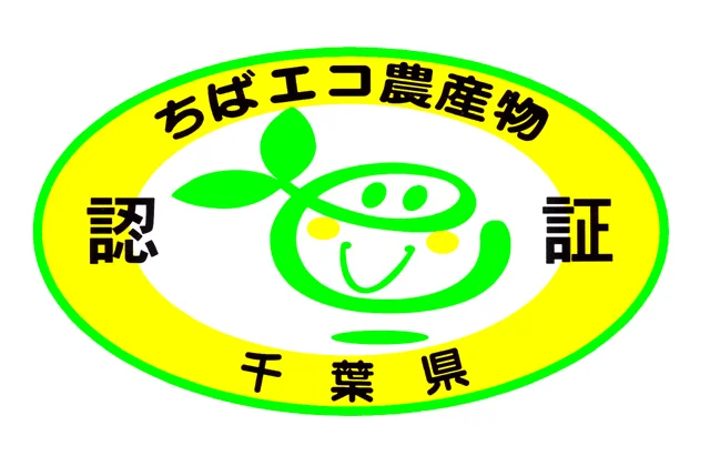 Chiba Eco Agricultural Products Store