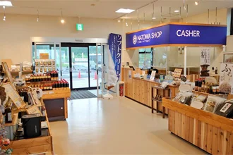 Natowa Shop