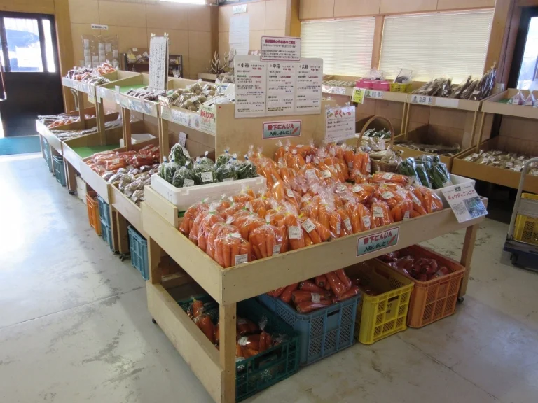 Local Produce Market