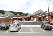 Koishihara - Image 3