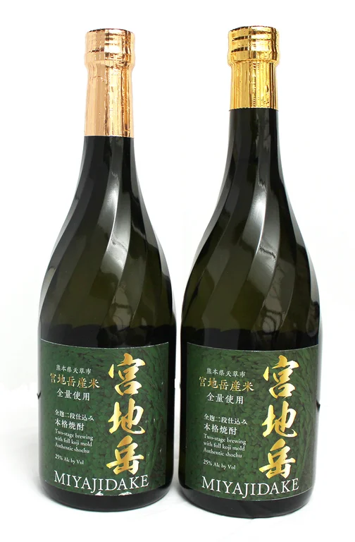 Miyajidake Rice 100% Shochu