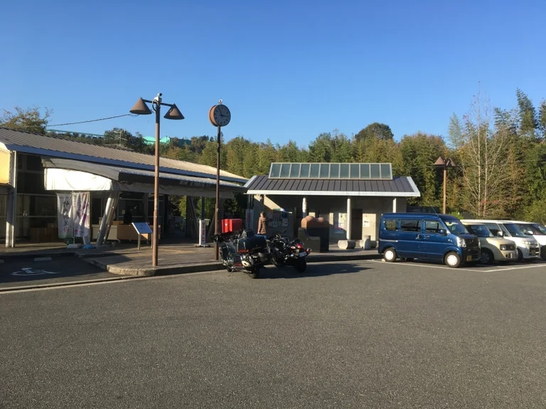 Chikatsu Asuka no Sato Taishi