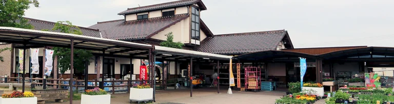 Agri no Sato Kuritsu