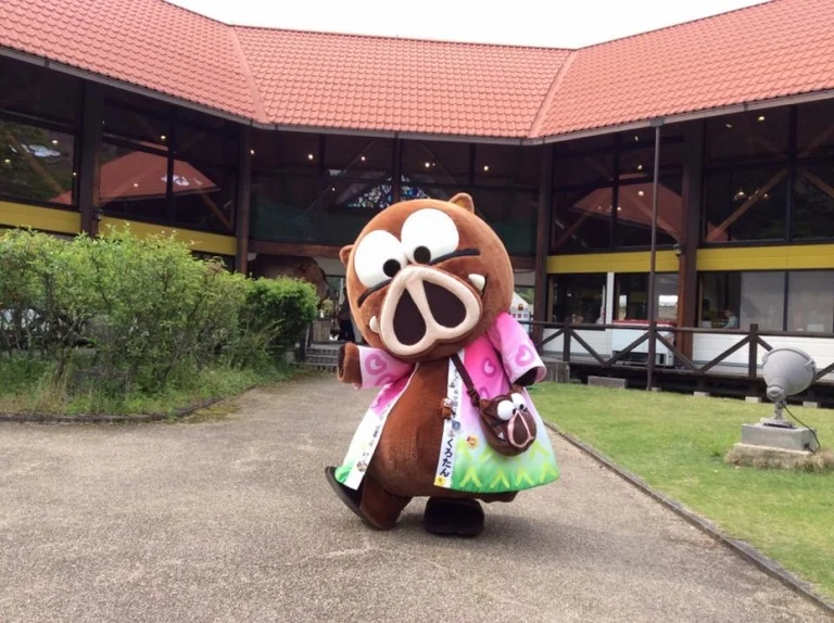 Yoshinoji Kurotsuzumi - Image 2