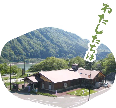 Kikimo Vegetable Stand