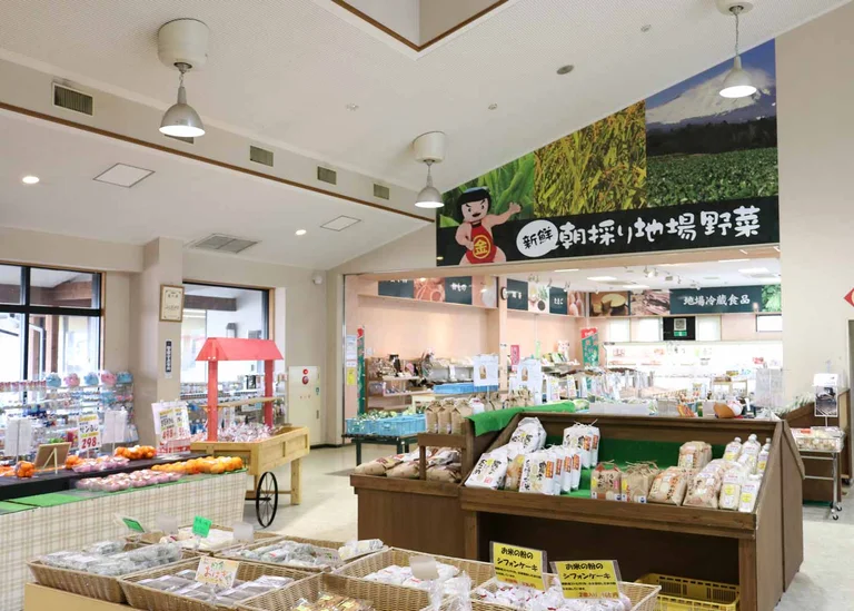 Fuji Oyama - Image 2