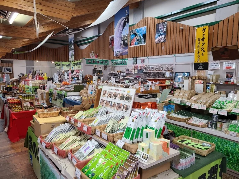 Tsuujun-bashi - Image 2