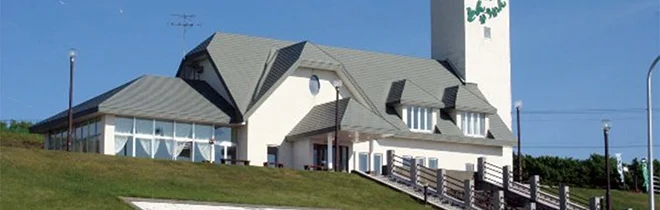 Enbetsu Fujimi in Hokkaido