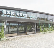 식당 히타치오미야