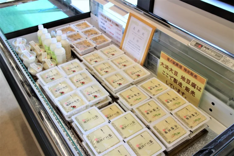 Noushinobi - Image 3