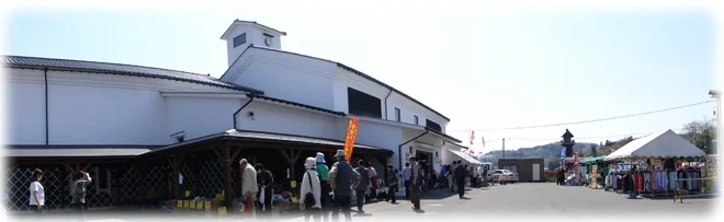 Sozome Product Corner