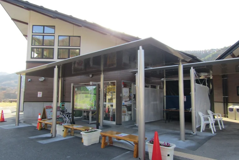 Kamaishi Sennintouge - Image 2