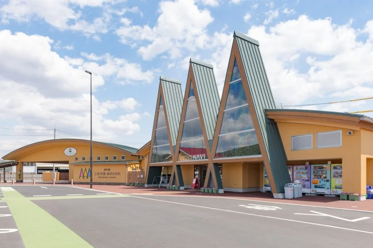 Mitsuya no Sato Akitakata