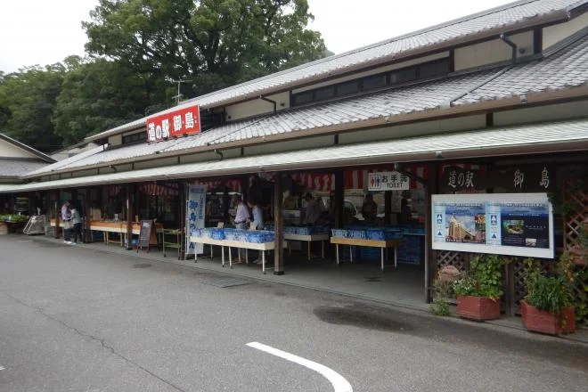 Shimanami-no-Eki Omishima