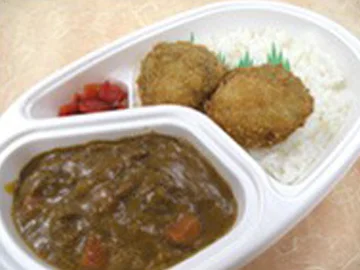 Volcanic Bay Scallop Curry Bento