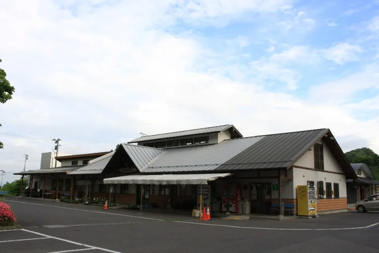 Tamakawa