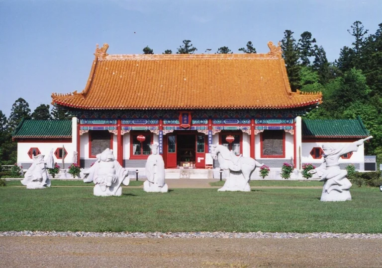 Nishiyama Furusato Koen - Image 3