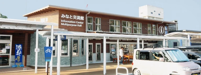 Yahata Hama Minatto - Image 3