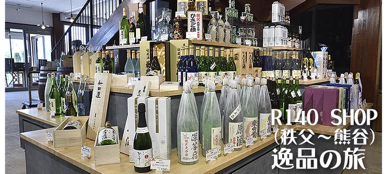 FARMY CAFE ~Curry stand~