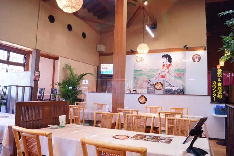 Sunaba Coffee & Fresh Seafood