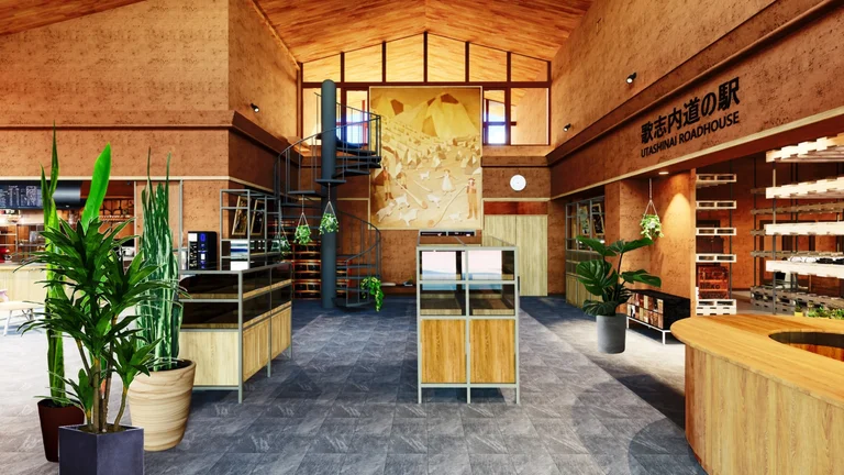 Utashinai Tyrol Hot Spring - Image 2