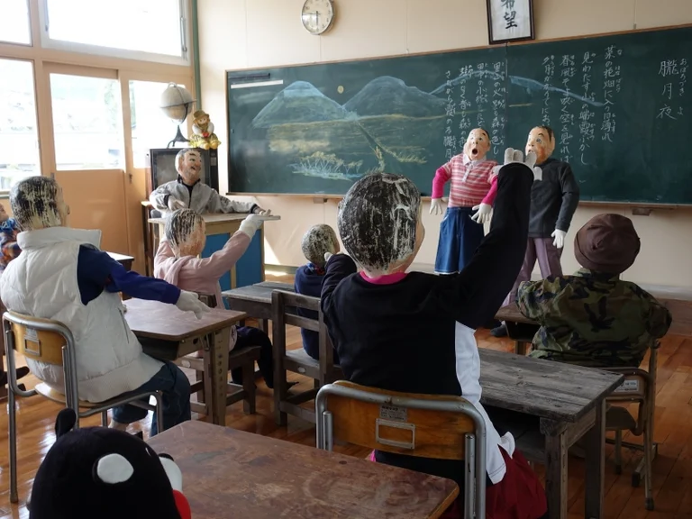 Miyaji Dake Kakashi no Sato - Image 3