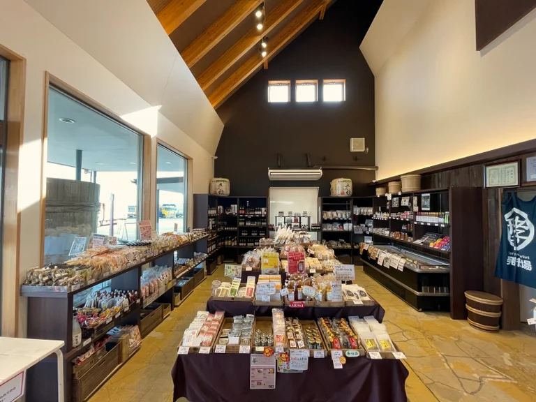 Hakkou no Sato Kouzaki - Image 3