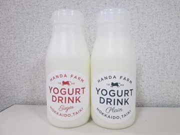 Halfada Farm Yogurt Drink