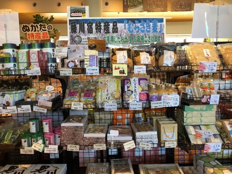 Fujikawa-shuku - Image 2