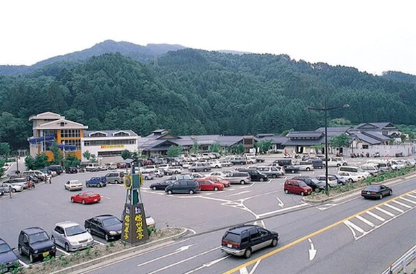 Shinshu Hiratani - Image 2