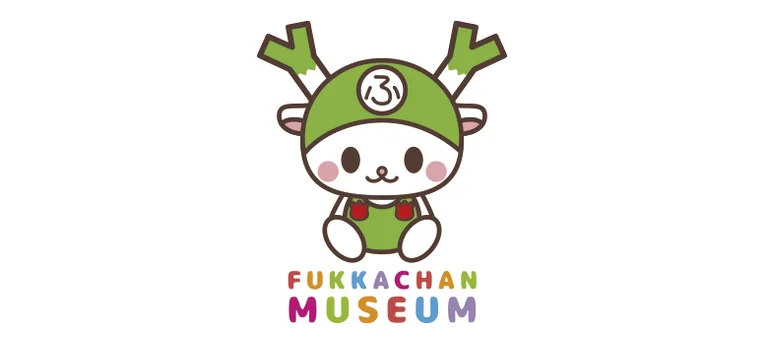 Bakery Kitchen O-Hana 2nd Store