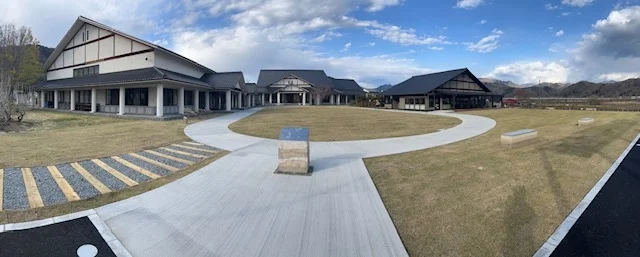 Nishijima Washi Paper Village Kamisuki Park