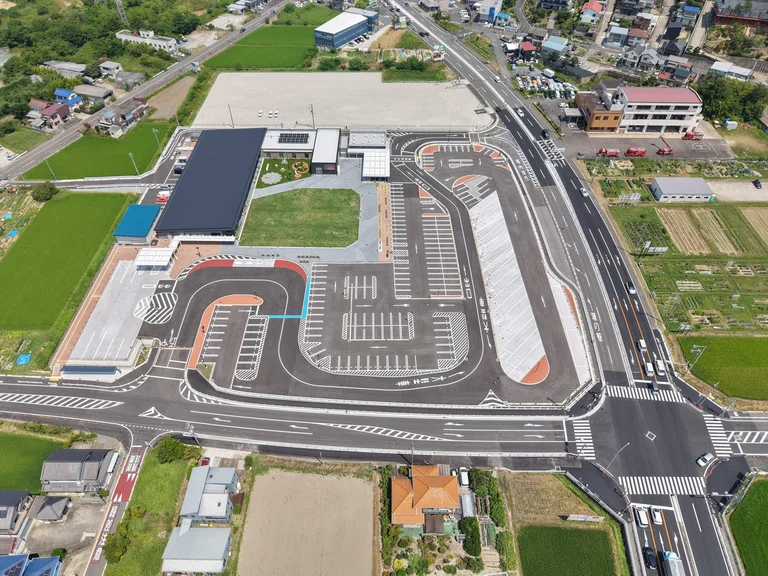 Machi Terrace Nissin