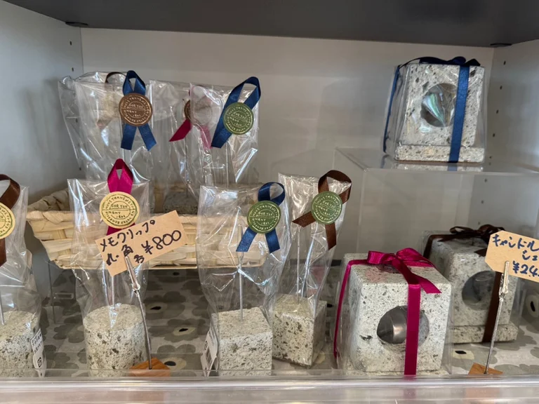 Yashima Stone Crafts