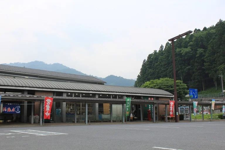 Kakinoki Mura