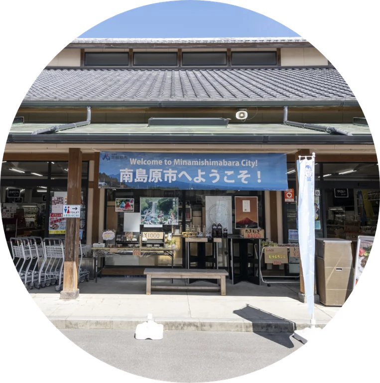 Himawari Restaurant